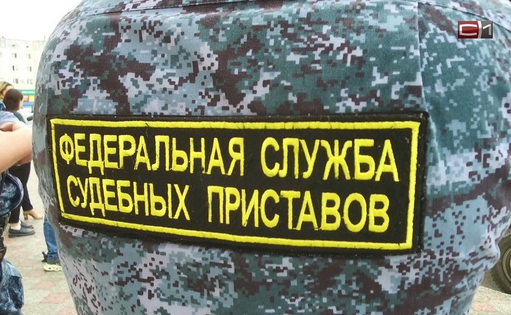 «Порш» и «Лада»: судебные приставы Тюменской области отправили на СВО авто