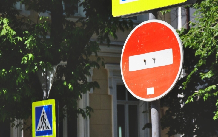В Ханты-Мансийске перекроют движение сразу на двух участках В Ханты-Мансийске перекроют движение сразу на двух участках