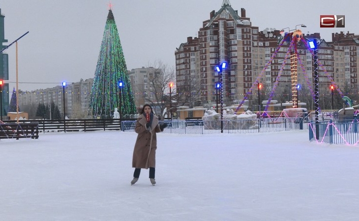 Для досуга жителей Сургута в городе открыли около двух десятков катков