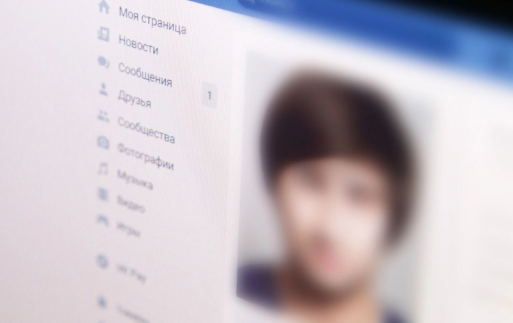 «Где оплата?» Неизвестные через соцсети вымогают деньги у депутата в ХМАО «Где оплата?» Неизвестные через соцсети вымогают деньги у депутата в ХМАО