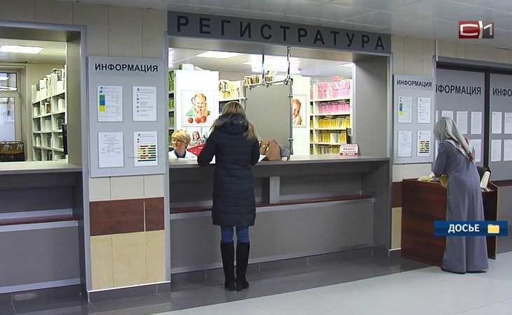 В зоне риска — малыши: в Югре растет заболеваемость гриппом и ОРВИ