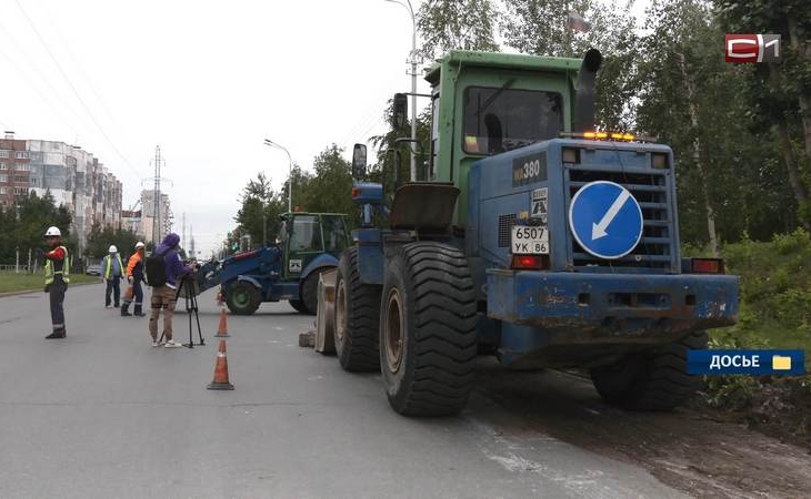 Вдвое больше: Сургут получит на ремонт городских дорог около 6 млрд рублей