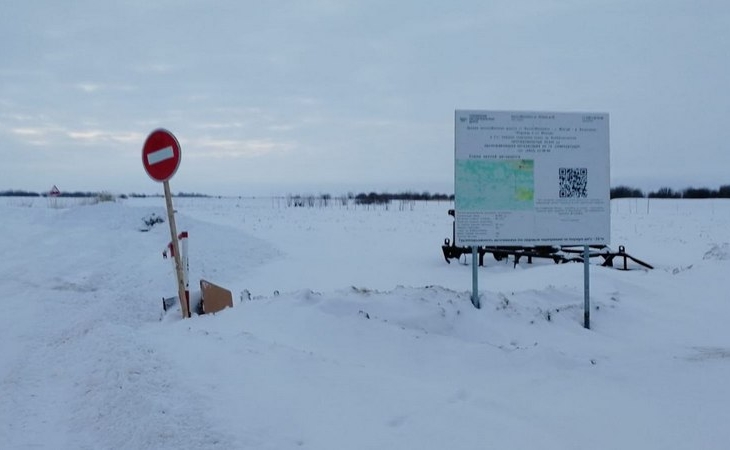 Несколько автомобильных зимников открыли в Югре