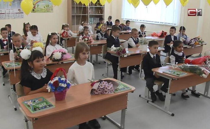 Подарок учителю на 1 сентября должен стоить не дороже 3 тысяч рублей
