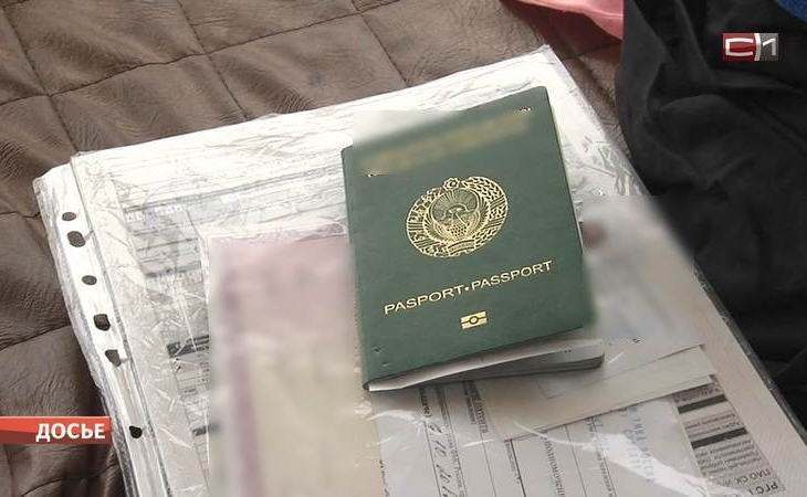 Мигрантам в Югре запретили работать нянями, парикмахерами, электриками