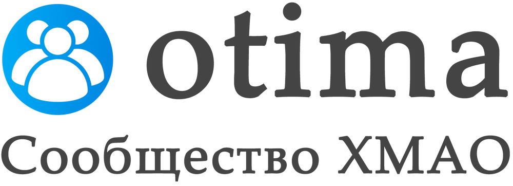 Сообщество ХМАО