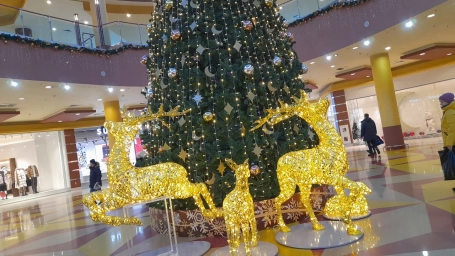 ТРЦ «Аура»
