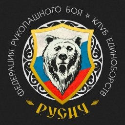 Русич