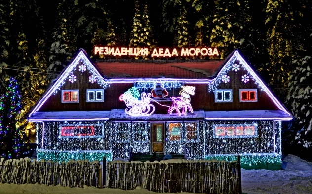 Каменный мыс